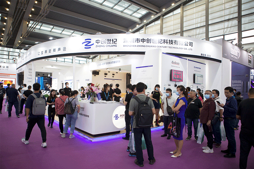 中創世紀展位盛況