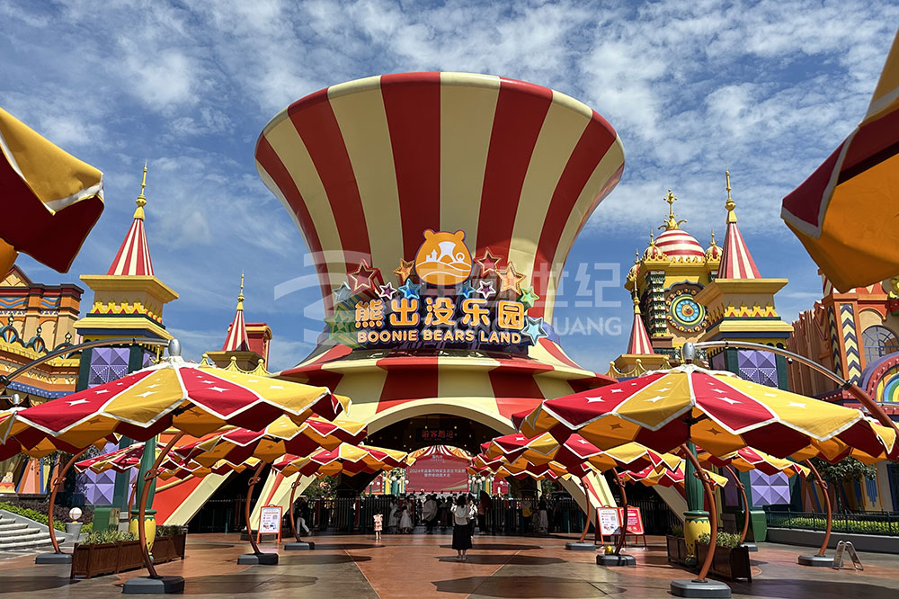 宜春方特熊出沒(méi)樂(lè)園-(6).jpg